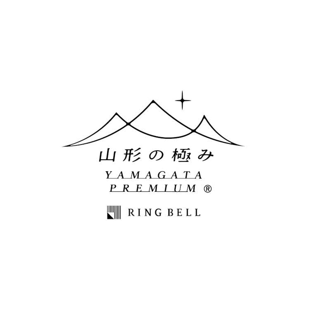 山形の極み 山形牛特製ハンバーグ(2個入)