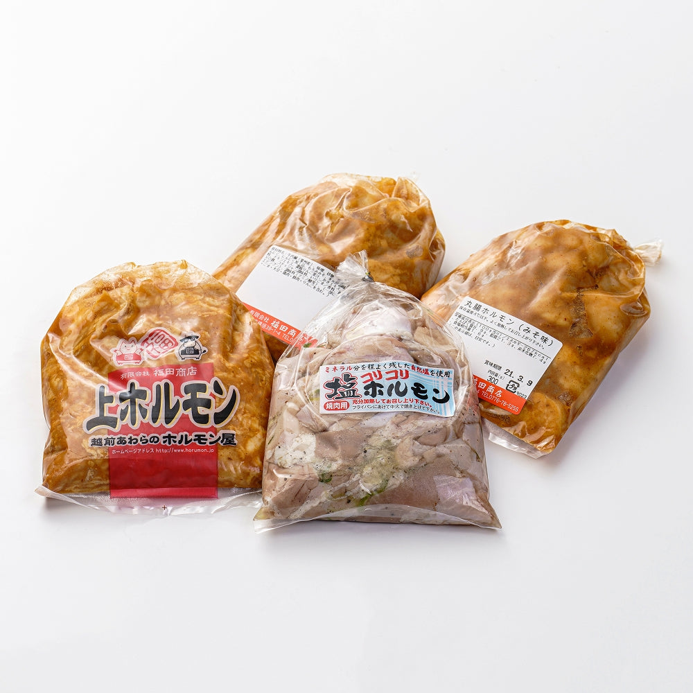 越前のホルモン屋 4種盛りセット