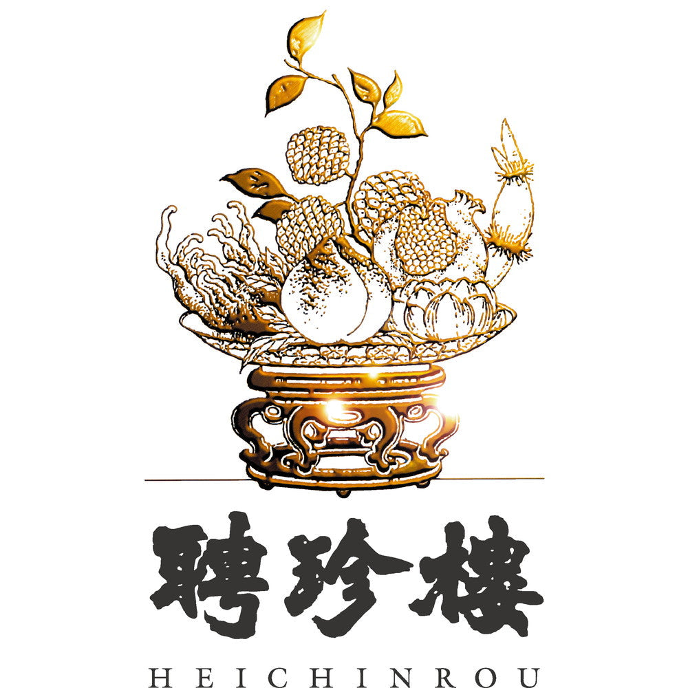 創業1884年 中華料理名店 聘珍樓(へいちんろう) 聘珍豚饅 詰合せ