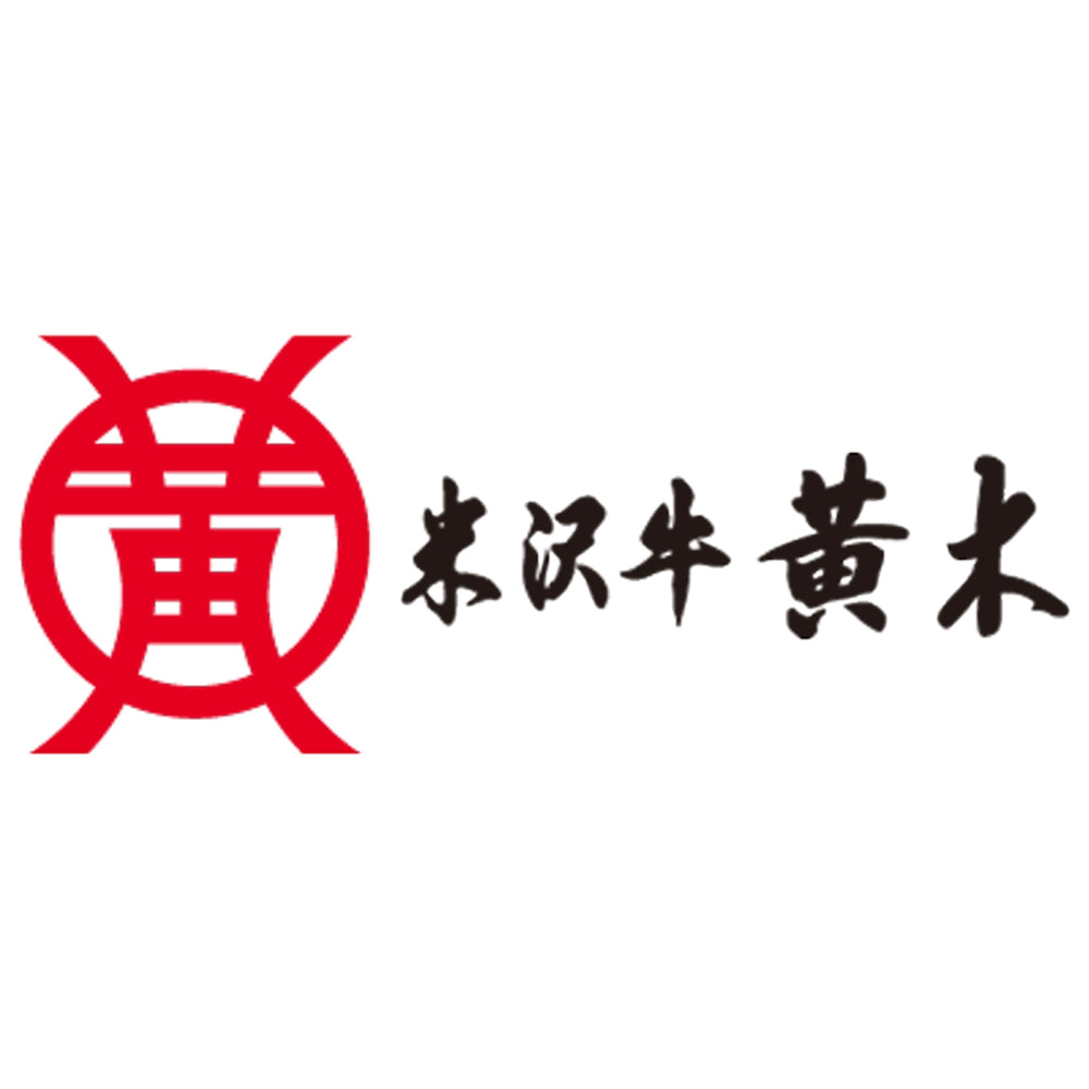 山形 創業大正12年「米沢牛 黄木」 サーロインステーキ320g
