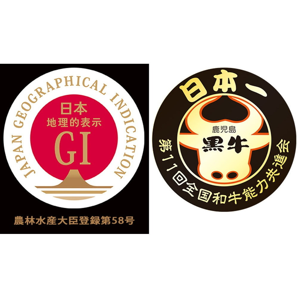 鹿児島黒牛のローストビーフ&ハンバーグ