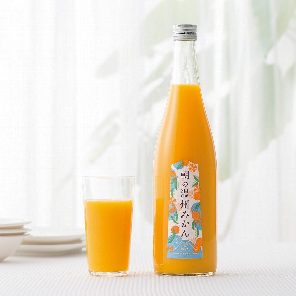 日本の極み 朝のジュース