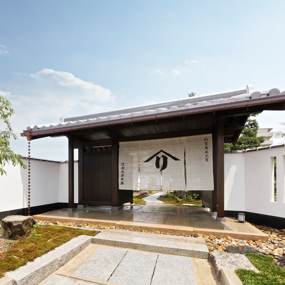 創業萬延元年 京都宇治 辻利兵衛本店 賽の茶 6個