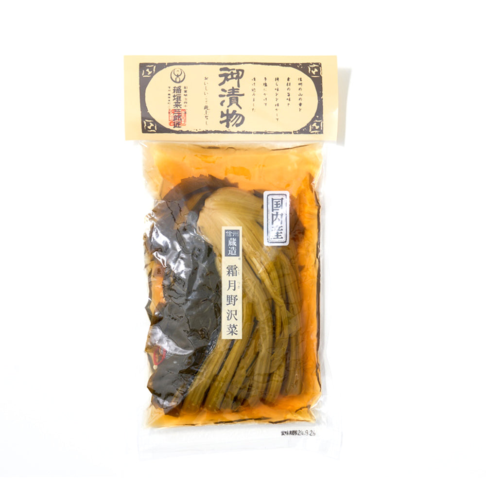 信州味噌の蔵元 「稲垣来三郎匠」 信州漬物詰合せ