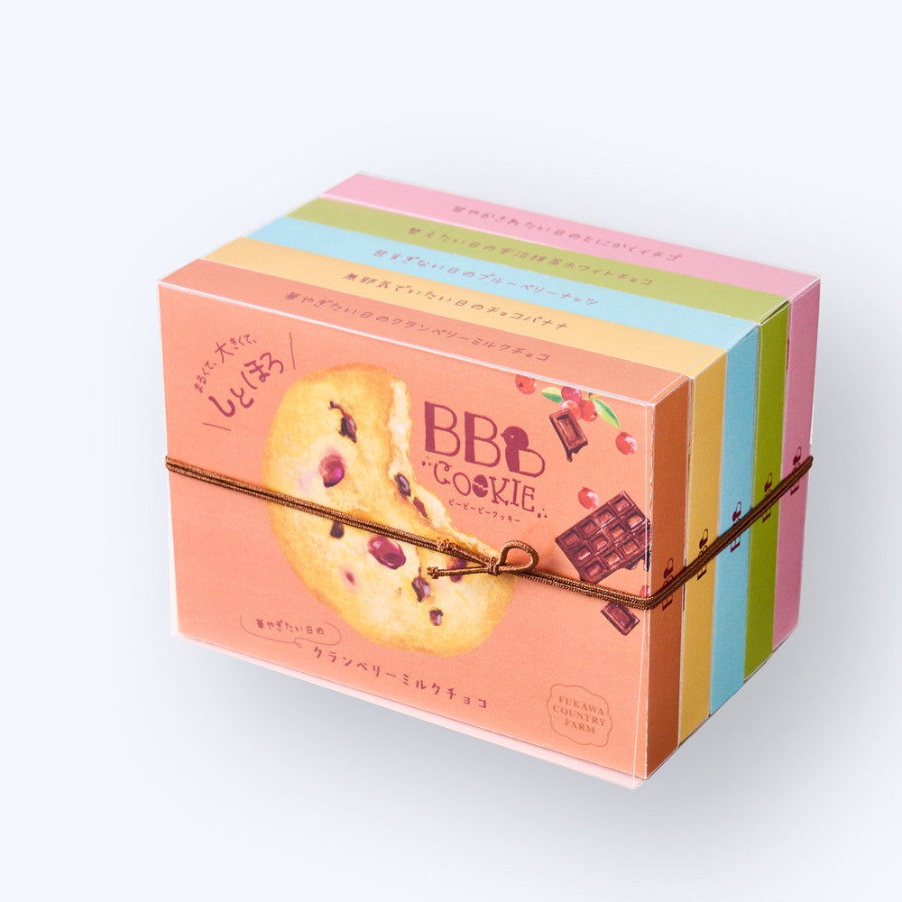 深川カントリーファーム BBBクッキー 5種食べ比べ(5枚)