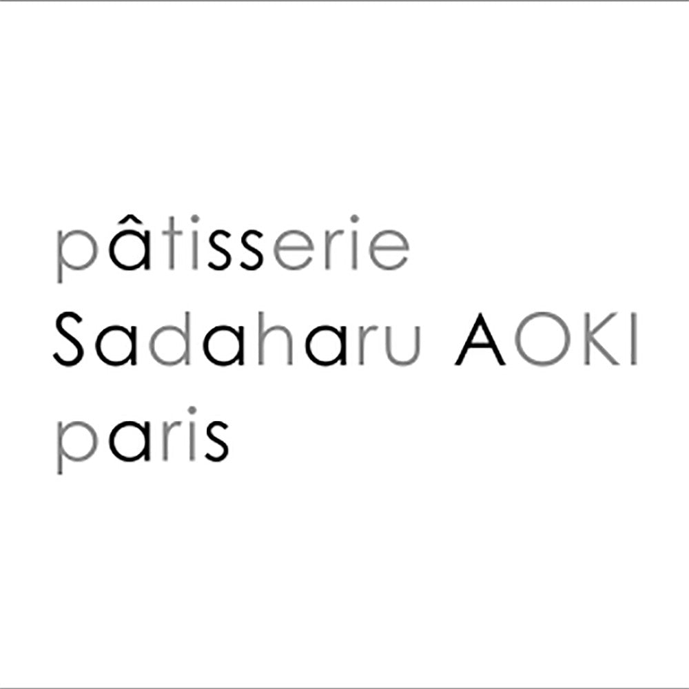 パティスリー・サダハル・アオキ・パリ ドゥミボワット+