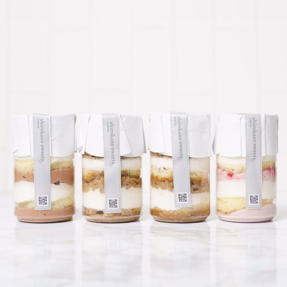 白金スイーツ 白金モンブラン(mix)4種アソート4個セット