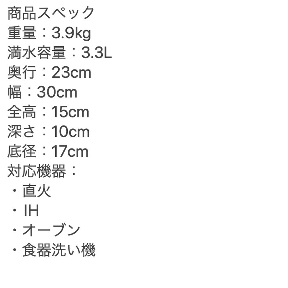 ル・クルーゼ シグニチャーココット・ロンド 22cm (オレンジ)