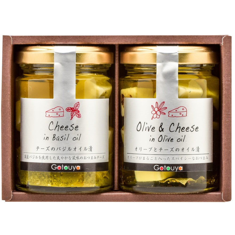 山形 「後藤屋農園」 チーズのオリーブオイル漬2本セット
