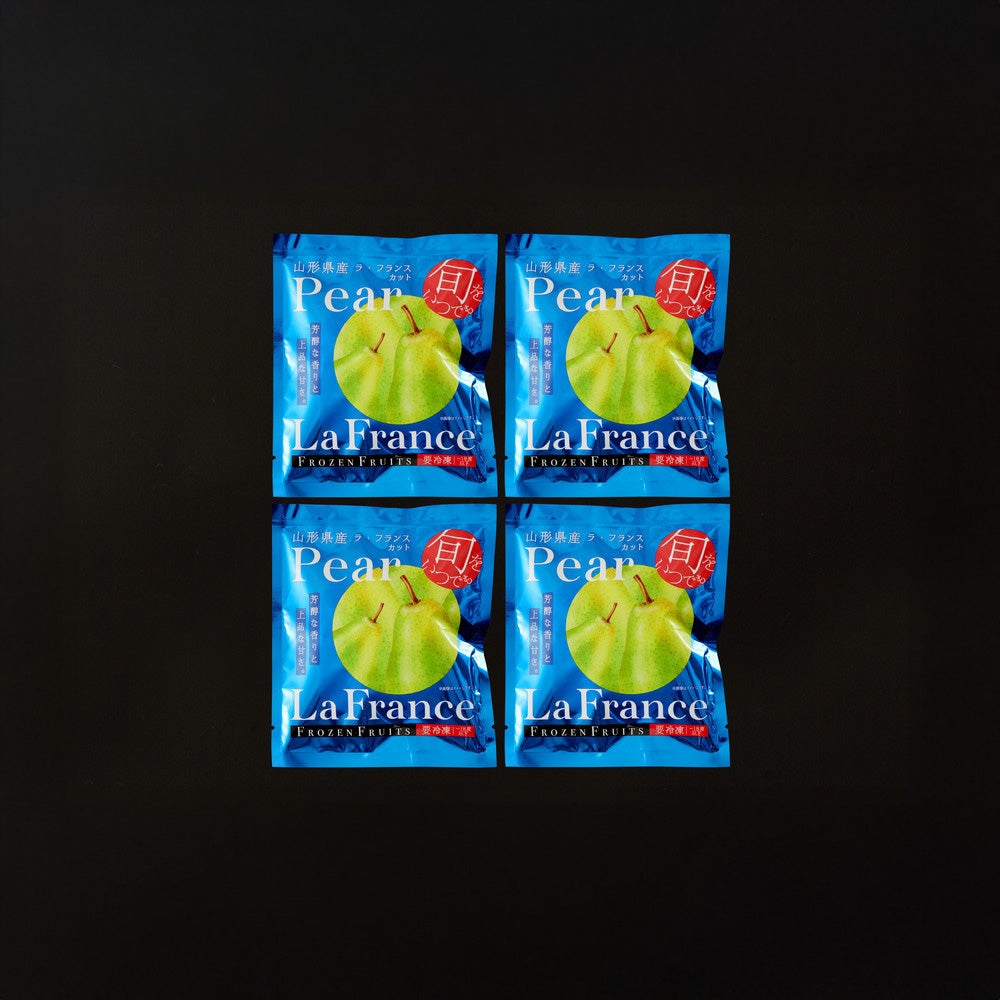 「凍眠フルーツ」 山形 ラ・フランス4袋セット