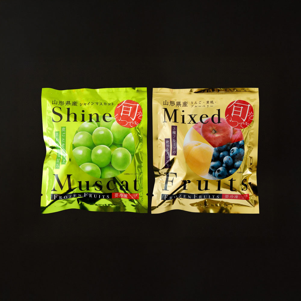 「凍眠フルーツ」 山形 2種食べ比べ(シャインマスカット、ミックスフルーツ)