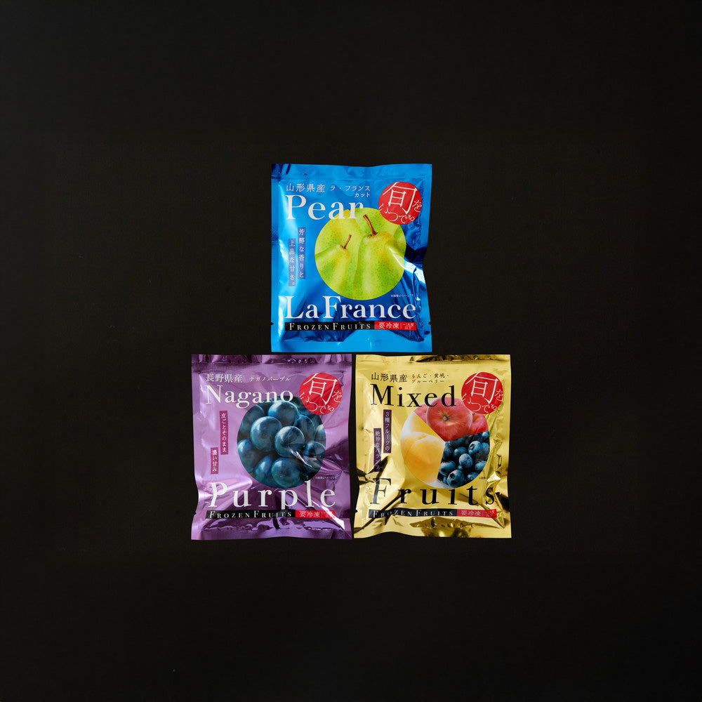 「凍眠フルーツ」 3種食べ比べ(ラ・フランス、ナガノパープル、ミックスフルーツ)