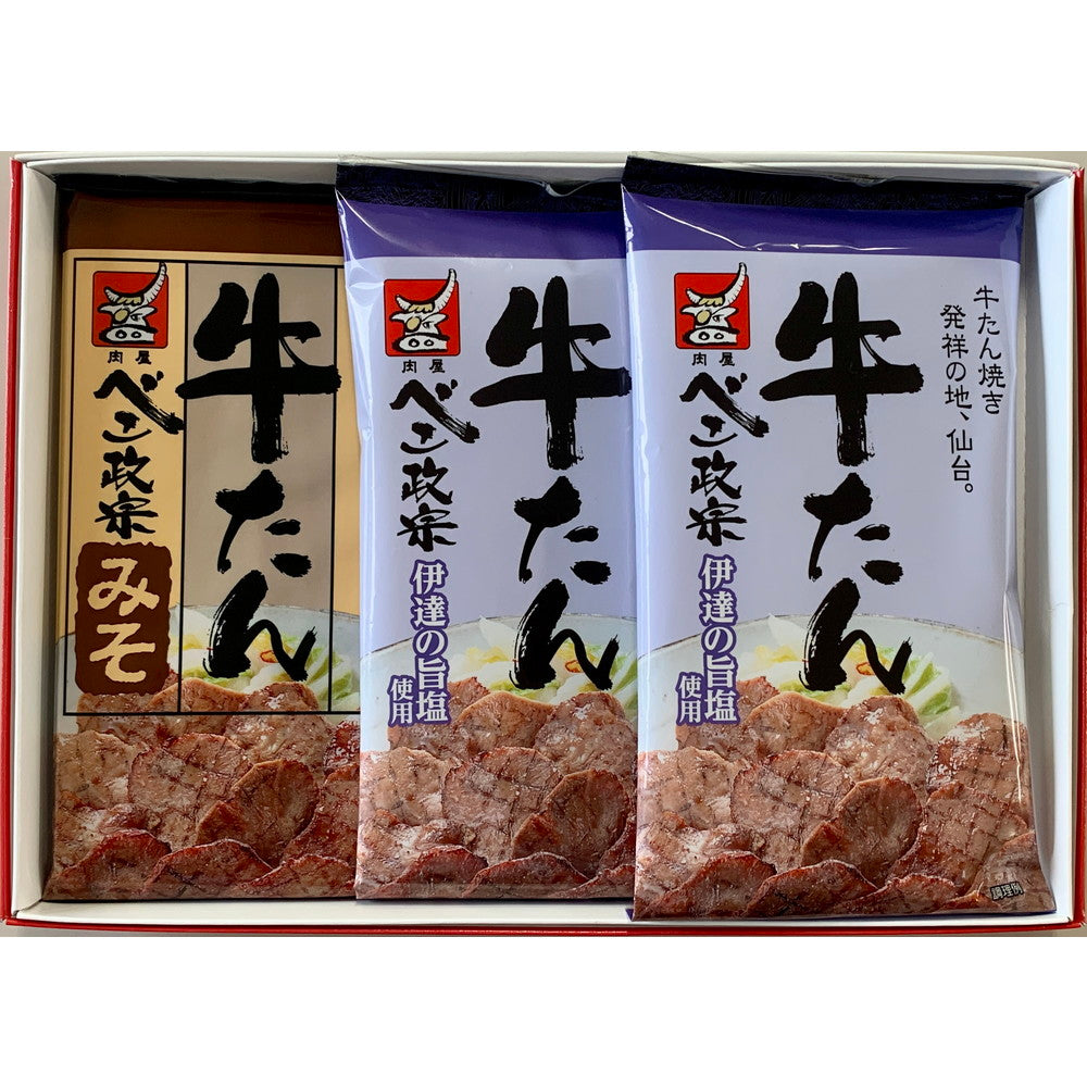 仙台牛タン 「べこ政宗」 2種食べ比べ(伊達の旨塩・味噌)