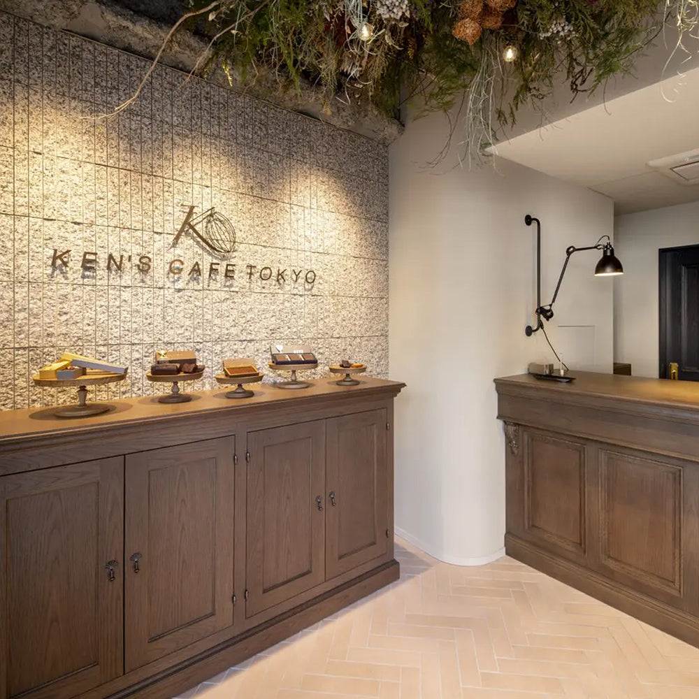 ケンズカフェ東京 特撰ガトーショコラ(2個セット)