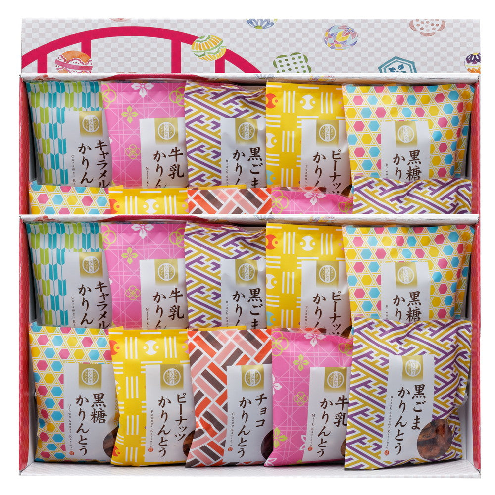 かりんとう詰合せC