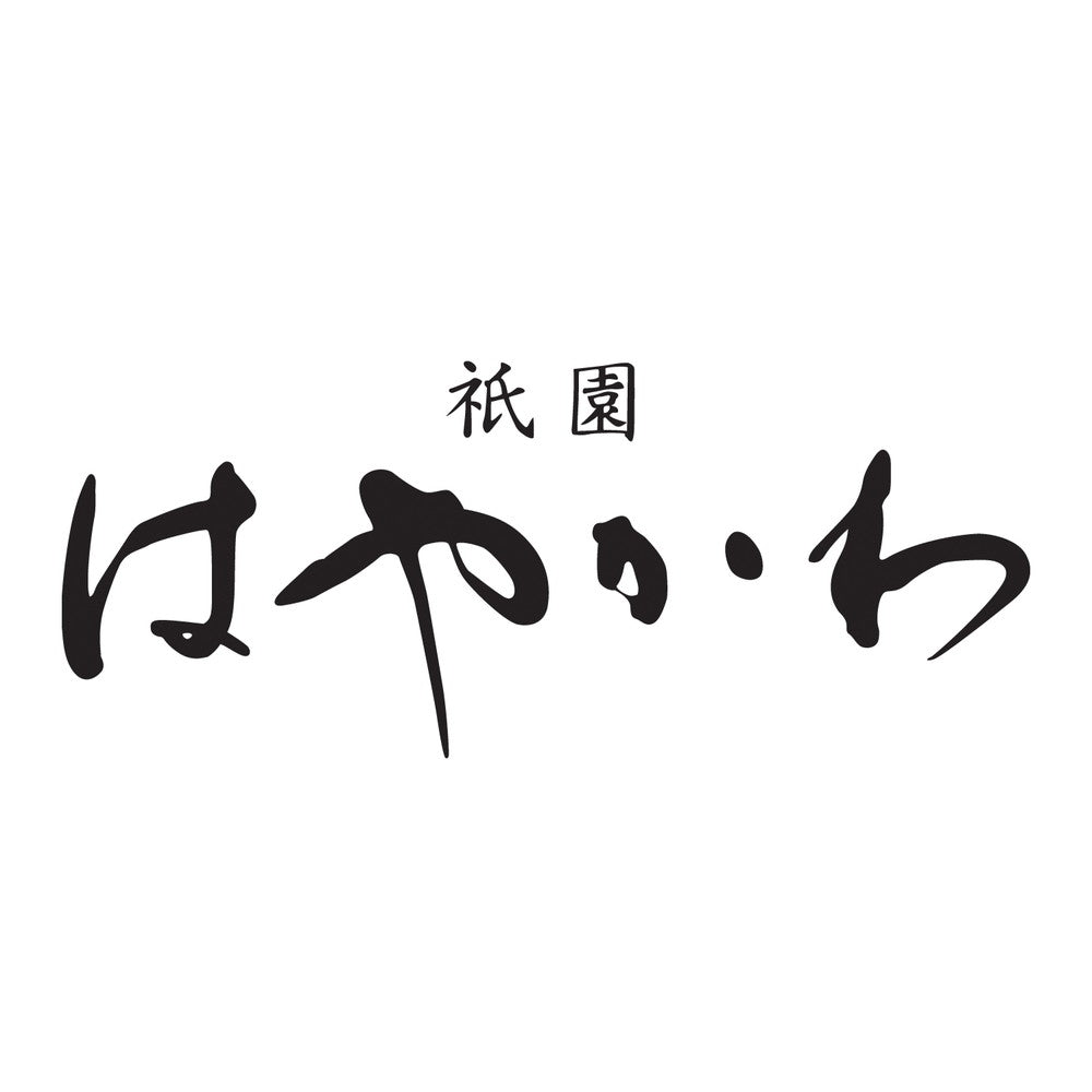 京都・祇園「割烹料亭はやかわ」宇治抹茶ばーむ