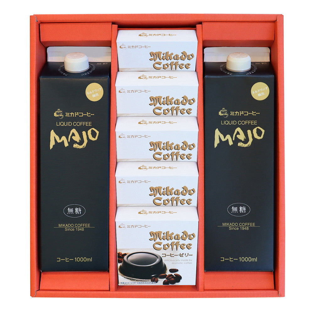 東京「ミカド珈琲」コーヒーゼリー&リキッドコーヒーギフト