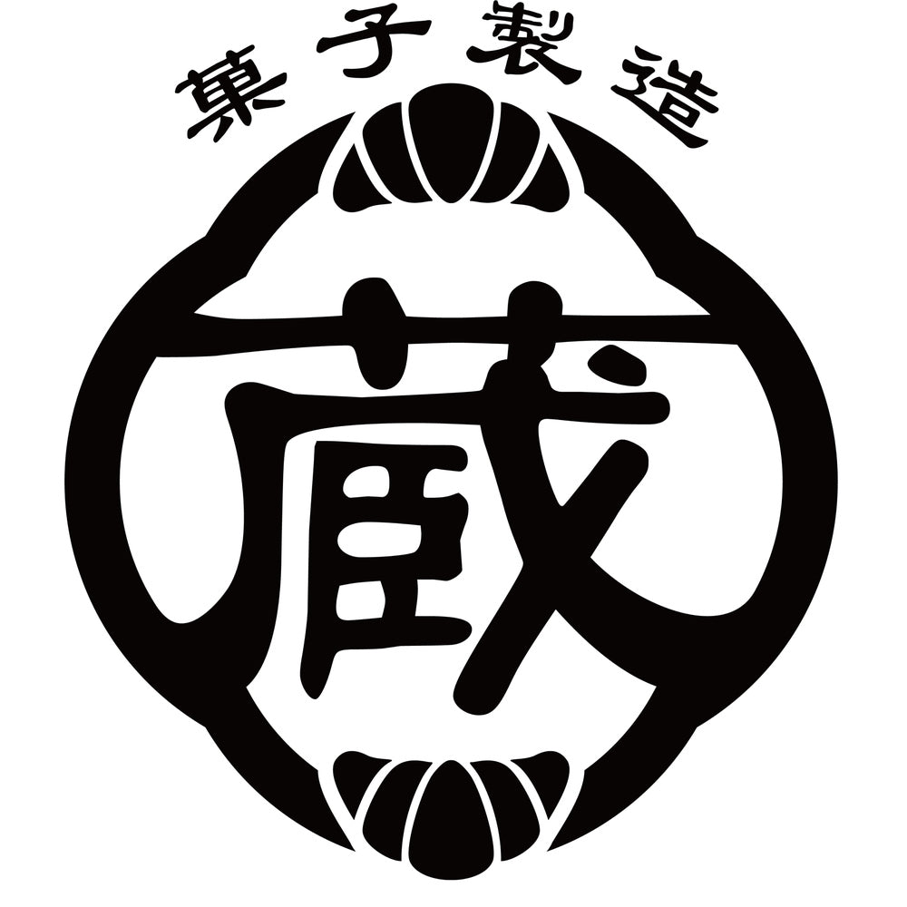 岡山 「蔵家」 クリームクロワッサン3種セット(6個)