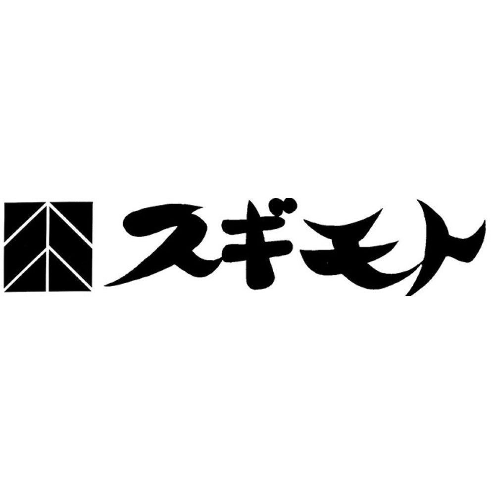 スギモト松阪牛ローストビーフ&生ハムセット