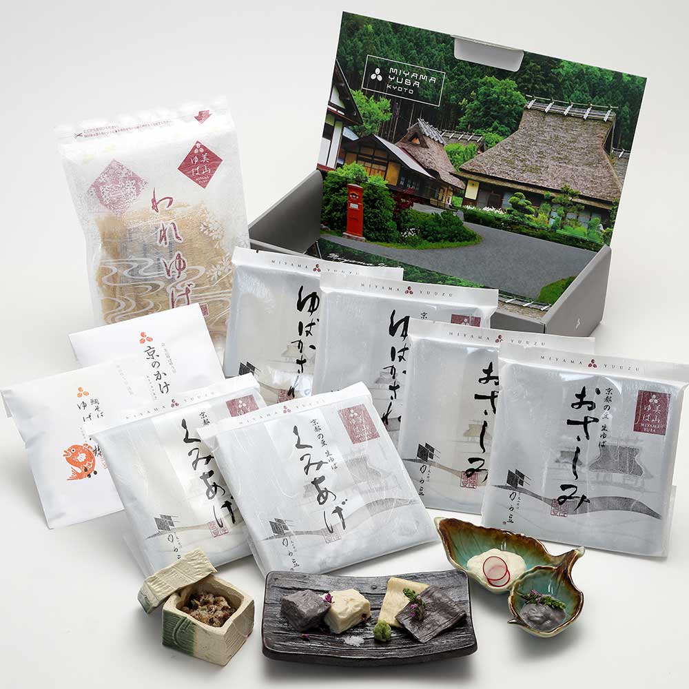京都 美山 ゆう豆特製ゆばセット『知見~ちみ~』汲み上げ増量タイプ
