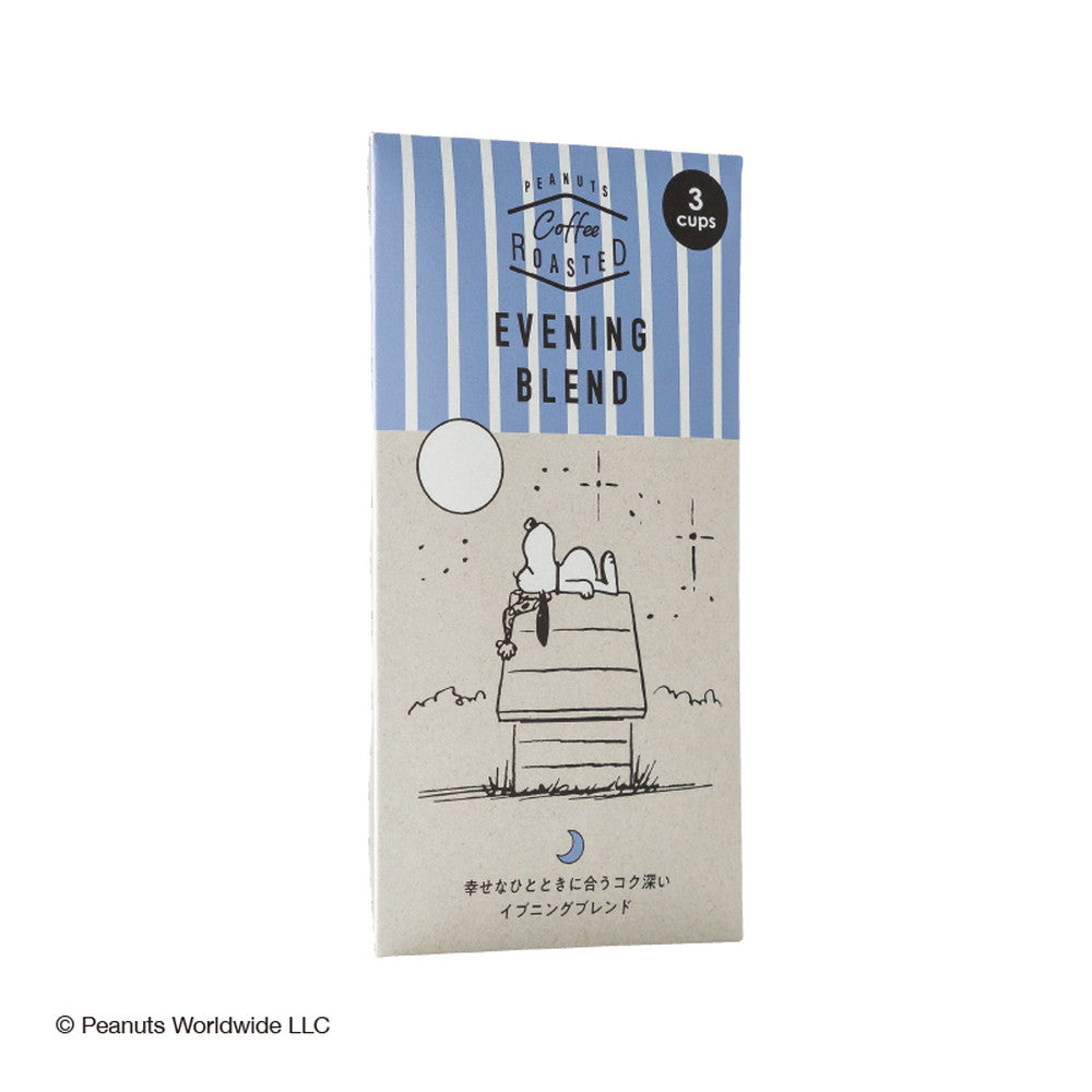 PEANUTS coffee Roasted イブニングブレンド3P