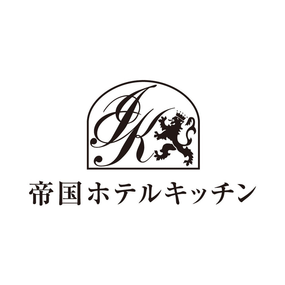 帝国ホテルキッチン パウンドケーキ2本(フルーツ・アールグレイとりんご)