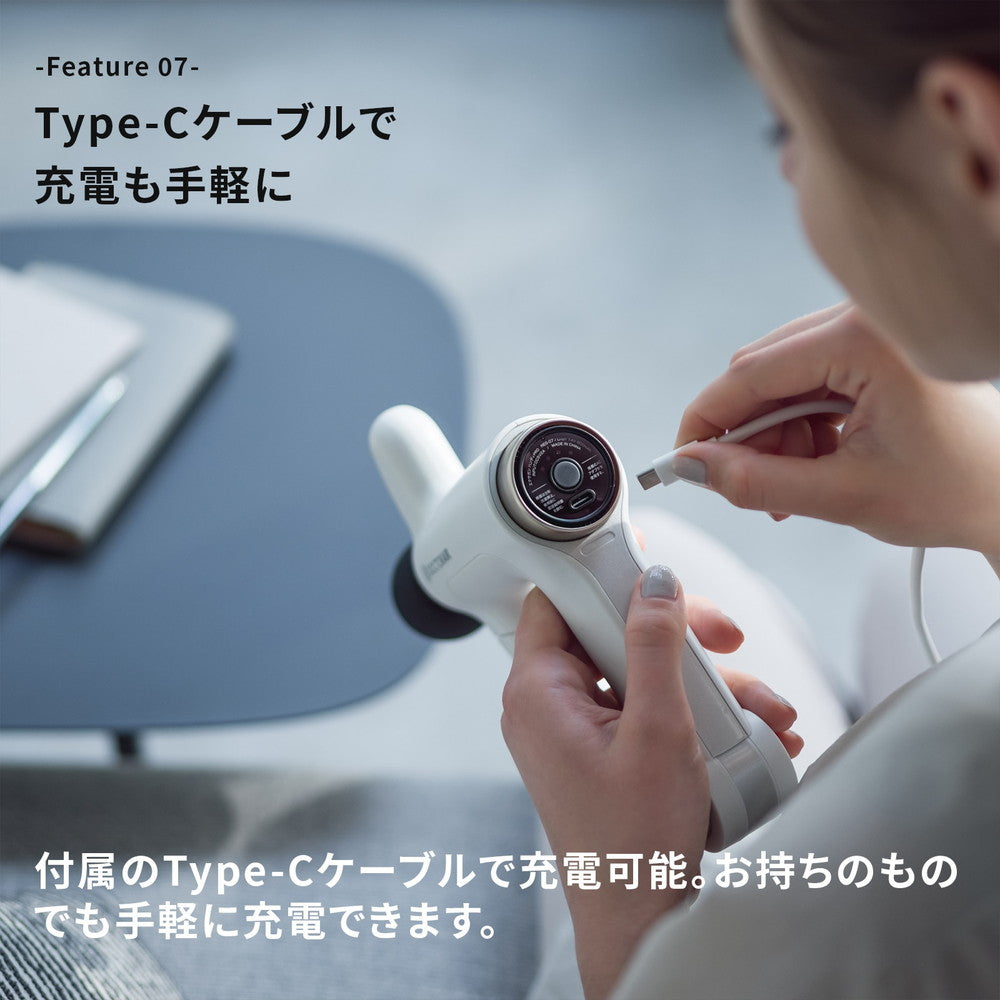 ドクターエア エクサガンハンディPRO (ホワイト)
