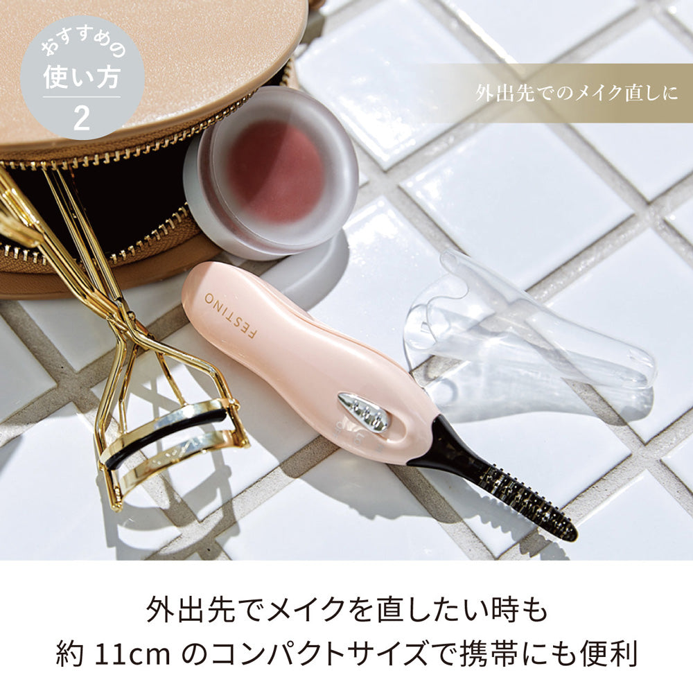 FESTINO(フェスティノ)ホット アイラッシュカーラー ピンク