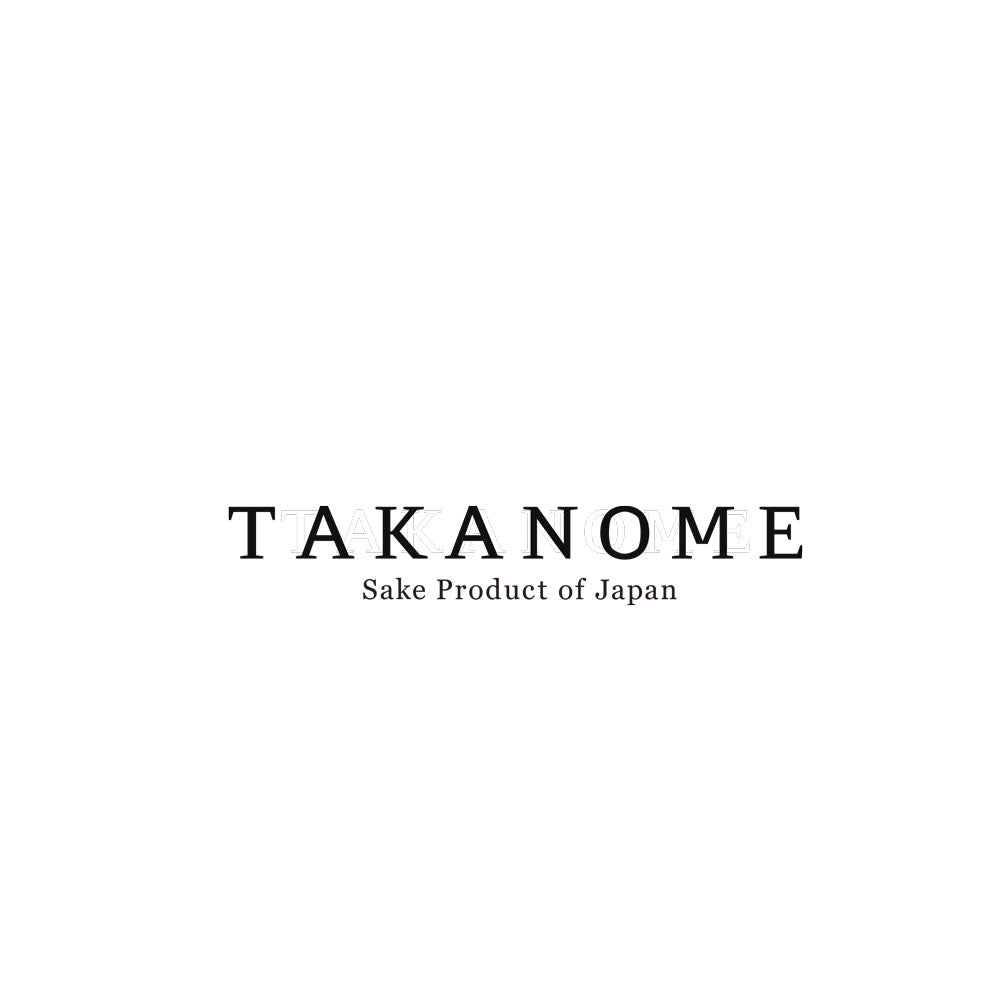 TAKANOME 無濾過生原酒(日本酒) 180ml
