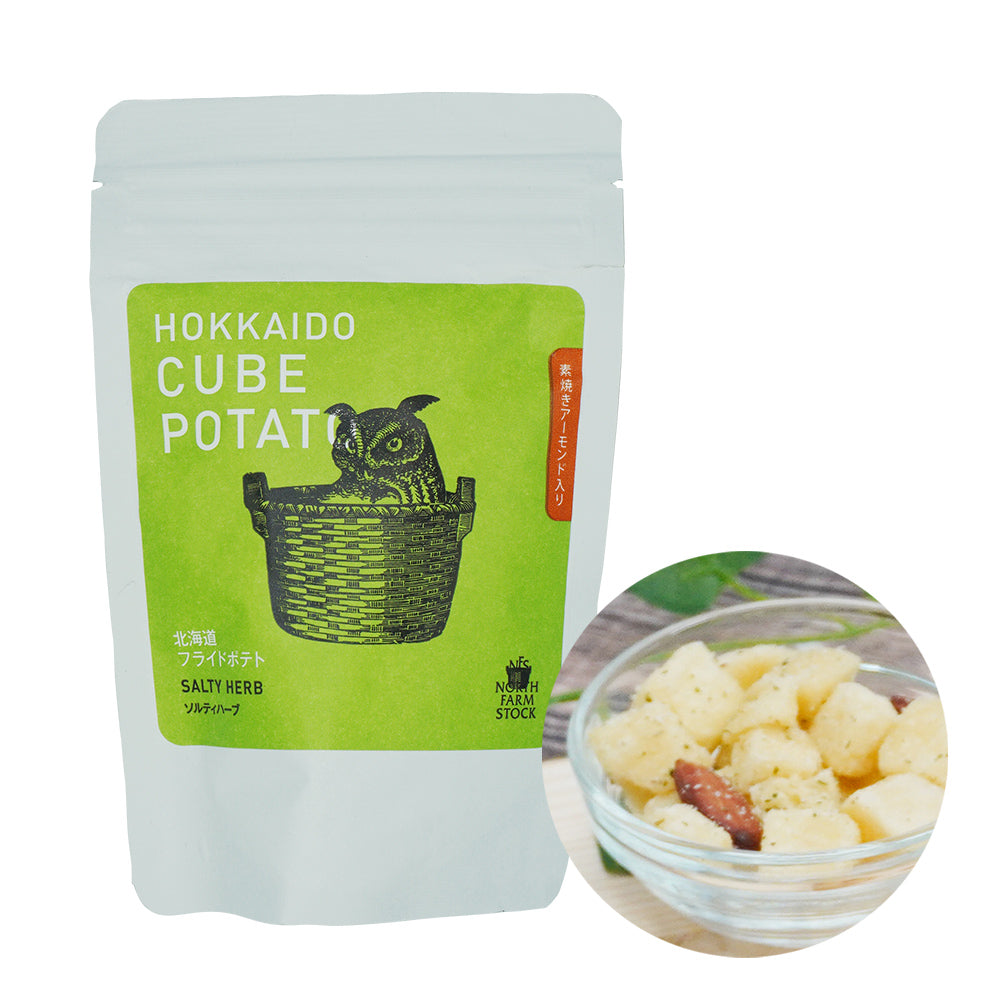 北海道・小樽発クラフトビール 北海道麦酒 ごほうびあ 3種&おつまみセット