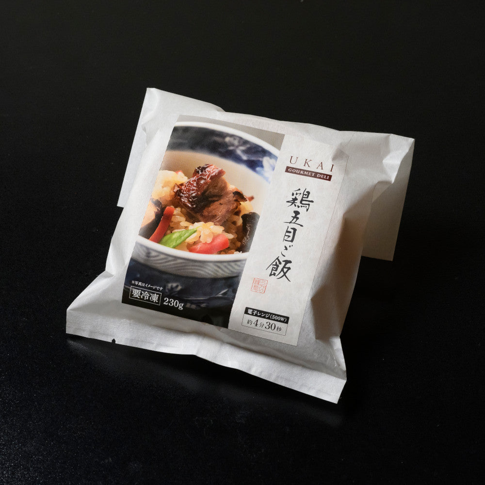 鶏五目ご飯(2個セット)*ギフト箱なし