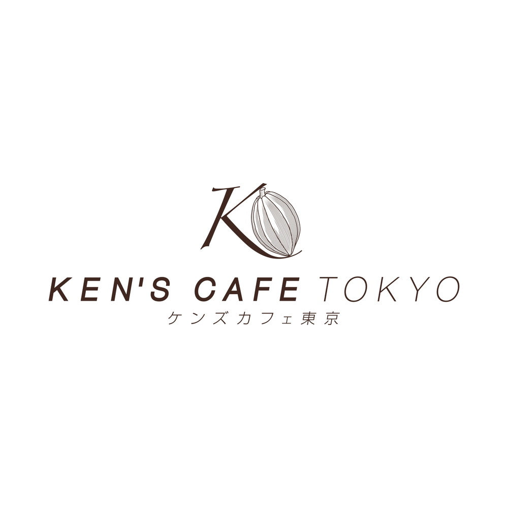 ケンズカフェ東京 ペカンナッツショコラ2個セット(ビター/キャラメルサレ)