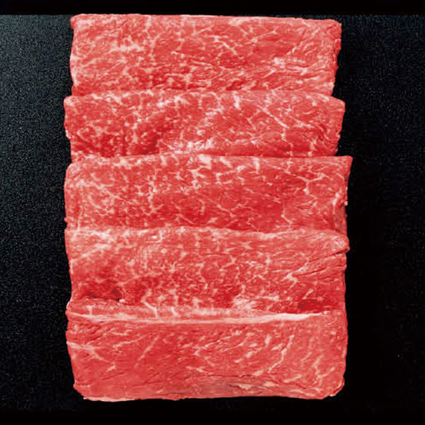 山形の極み　米沢牛　しゃぶしゃぶ用