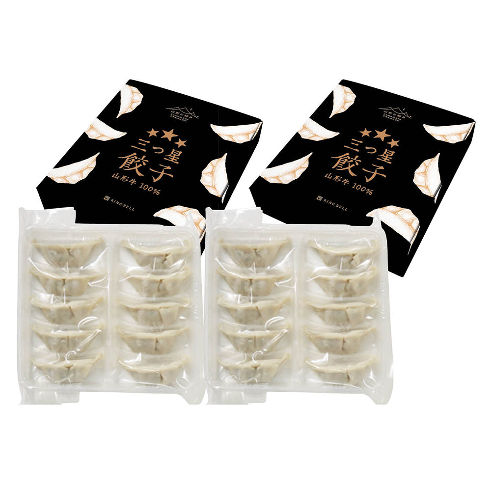 山形の極み　三つ星餃子　山形牛１００％