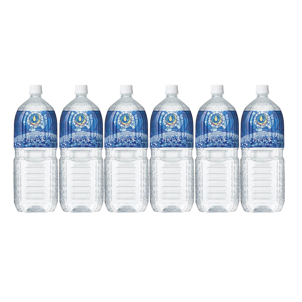 山形の極み　月光の水～山形　月山自然水～