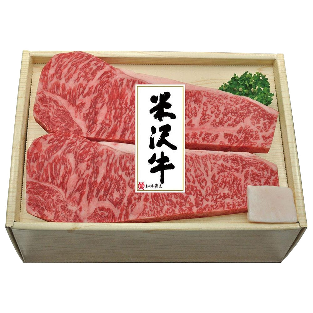 山形　創業大正12年「米沢牛 黄木」　サーロインステーキ320g