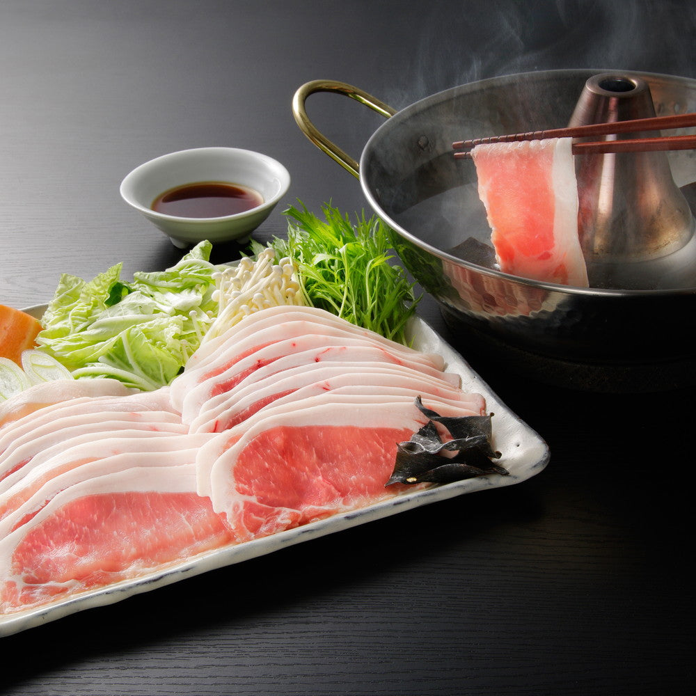 北海道真狩産ハーブ豚ロース肉スライスしゃぶしゃぶ用