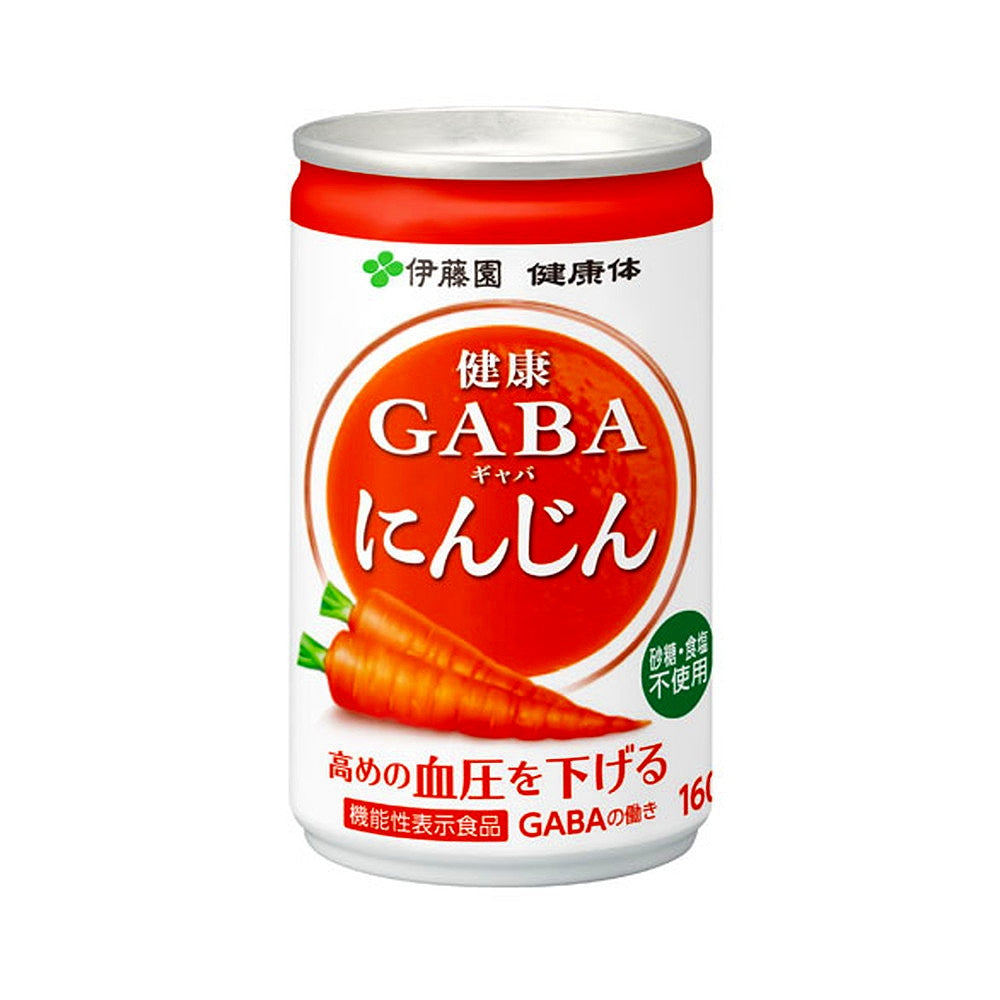 健康GABAにんじん 缶160g (30本セット)