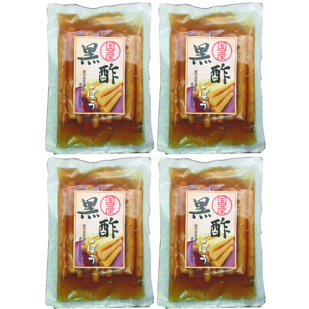 国産 黒酢ごぼう