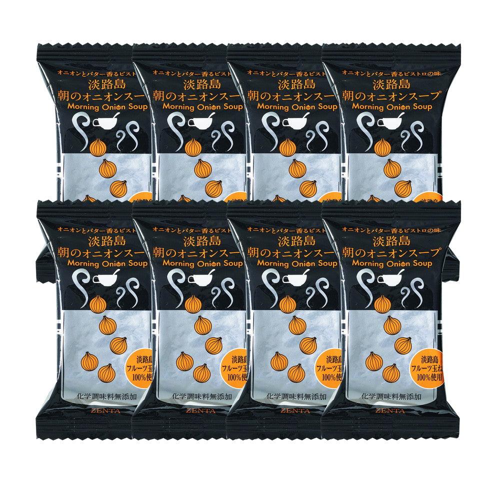 淡路島朝のオニオンスープ