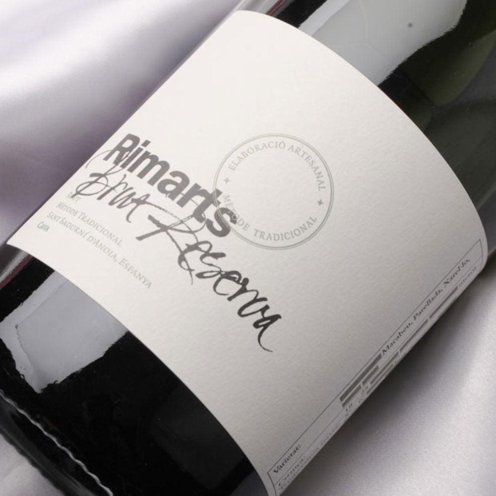 リマーツ ブリュット リゼルバ(スパークリングワイン)