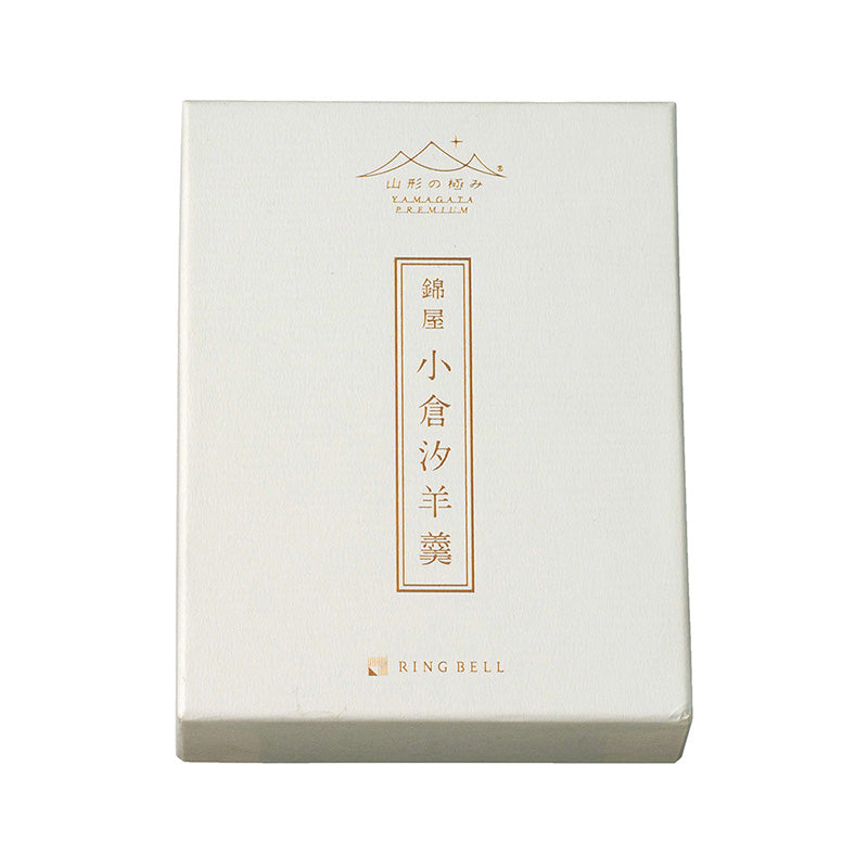 日本の極み　錦屋　小倉汐羊羹（5個入）