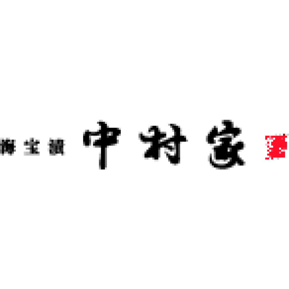 中村家 海宝海宝漬三種詰合せ(うに海宝漬120g・あわび海宝漬120g・かに海宝漬120g)