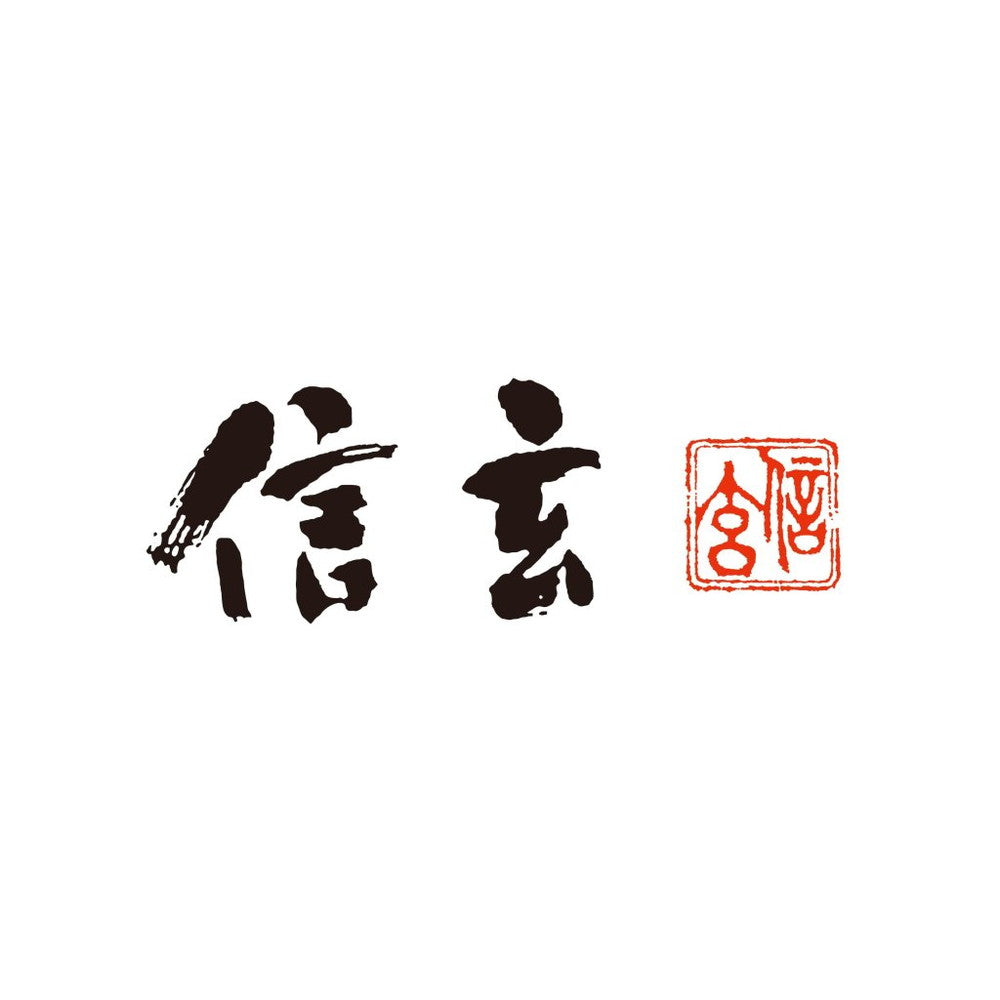 信玄 殻付あわび・煮貝詰合せ(殻付あわび煮貝110g×2・帆立煮貝(8粒)・つぶ煮貝90g各1)