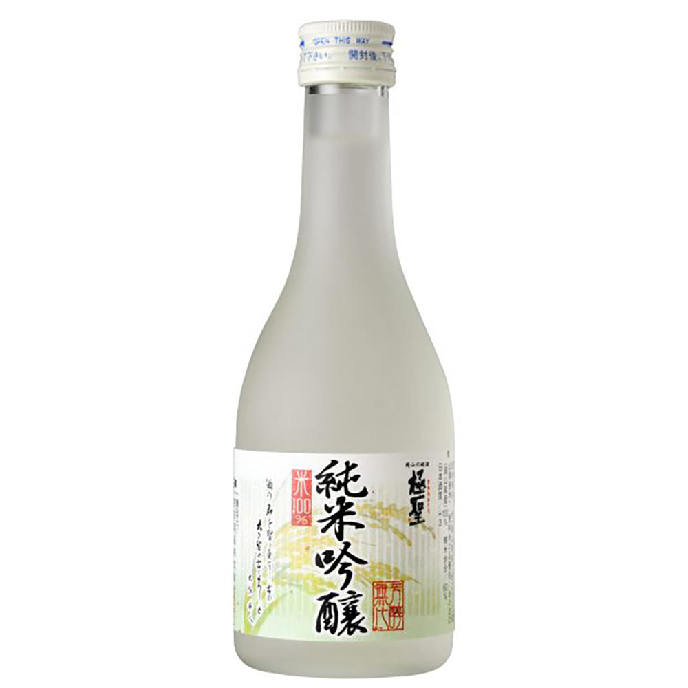 極聖 地酒飲み比べ 300ml 3本セット