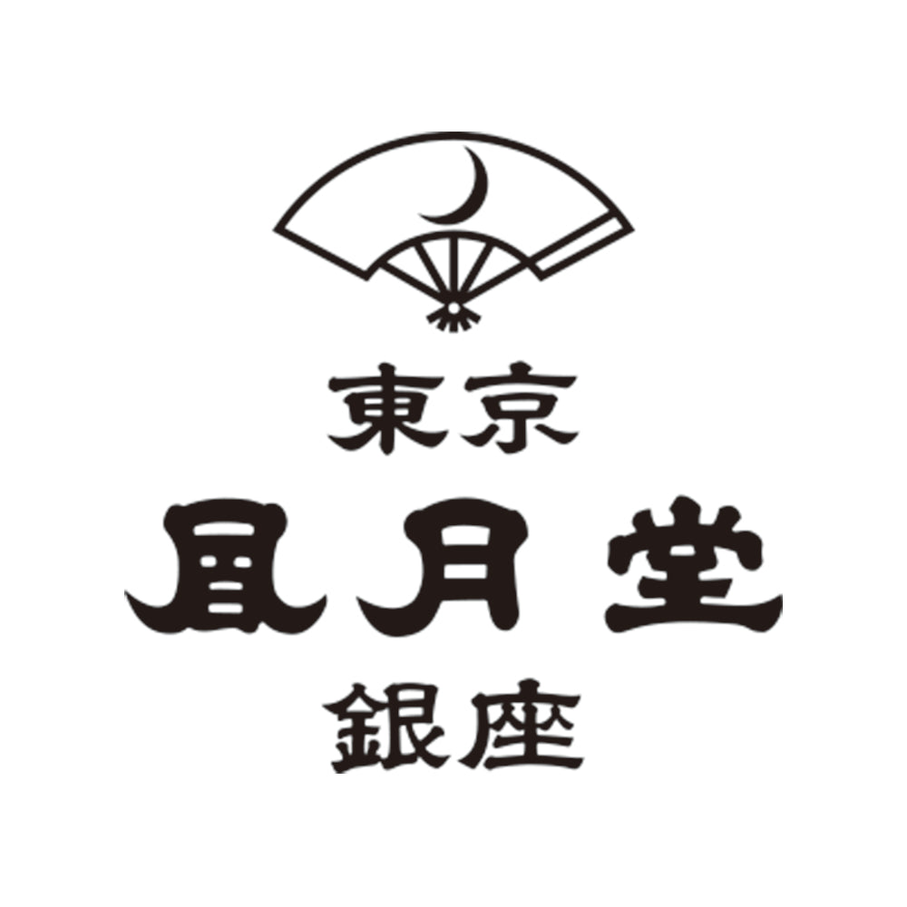 明治5年創業　東京風月堂　銀座  マロングラッセ12個入