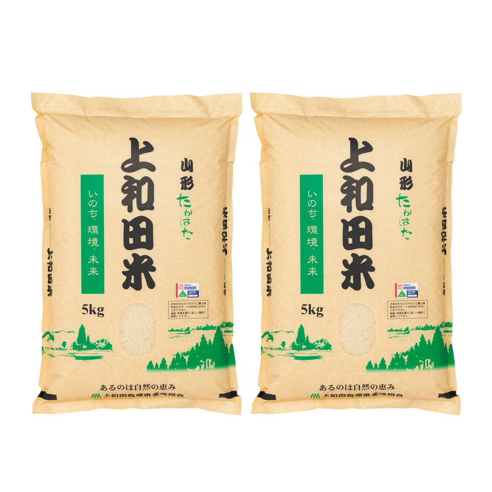特栽米　山形県高畠産こしひかり(5kgx2)