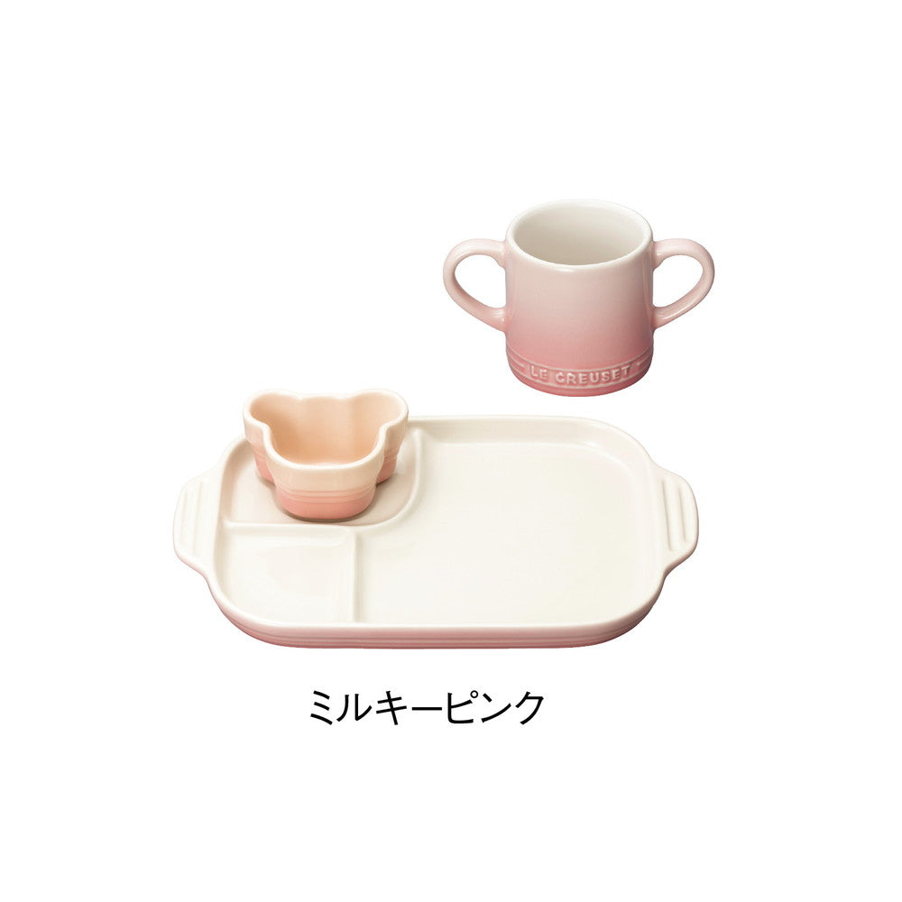 ル・クルーゼ プレート＆ラムカン＆マグ ミルキーピンク