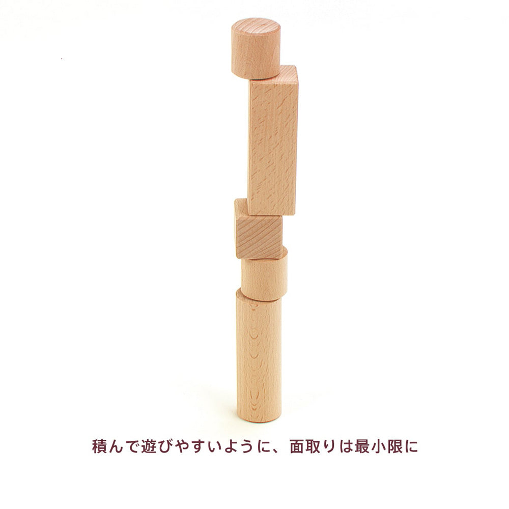 ボーネルンド　オリジナル積み木　Ｍ　白木