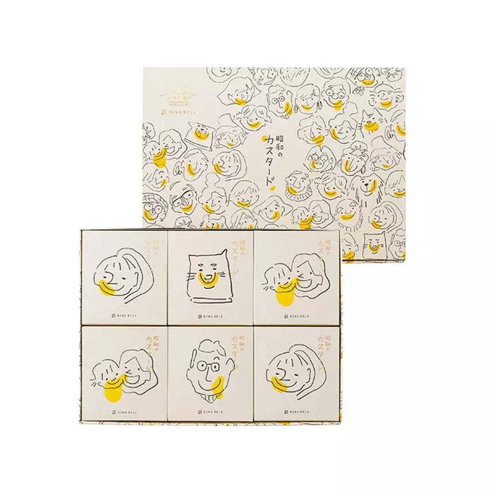 山形の極み　昭和のカスタード　１０個